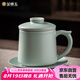 金鑲玉仿宋汝窯茶杯 家用陶瓷喝泡茶辦公杯馬克杯子水杯功夫茶具 丹青