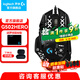 羅技（G） G502 HERO主宰者游戲鼠標(biāo)電競(jìng)鼠標(biāo)有線RGB機(jī)械配重競(jìng)技FPS吃雞宏cf送男友男生禮物 G502HERO+印花集防滑貼+收納盒+鼠標(biāo)墊