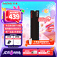 閃迪（SanDisk）1TB SSD固態(tài)硬盤3200MB/s讀速PLUS性能加強M.2接口NVMe協(xié)議PCIe3.0高速筆記本大容量擴容電腦游戲