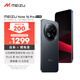 魅族（MEIZU）Note 16 Pro AI手機(jī) 8GB+256GB 逐星灰 第三代驍龍7s 144Hz 1.5K護(hù)眼屏