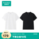 全棉時代【丁禹兮推薦】25夏新品男士抗菌圓領(lǐng)短袖T恤 2件裝