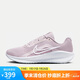 耐克NIKE女跑步鞋DOWNSHIFTER 13運(yùn)動(dòng)鞋F(xiàn)D6476-007鉑金紫37.5