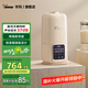 bimar2025新品【國補(bǔ)】畢瑪P01無刷破壁機(jī)家用全自動輕音1.5L多功能豆?jié){機(jī)2-6人榨汁料理輔食機(jī)MPBP01 象牙白