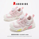 ABC KIDS童鞋兒童網(wǎng)面跑步鞋女童百搭透氣運(yùn)動(dòng)鞋寶寶休閑鞋3046米粉色25