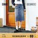 森馬[森柔牛仔]半身裙女高腰開叉春夏牛仔直筒短裙子103124120002