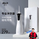 拜爾 M4專業(yè)沖牙器 手持式水牙線家用電動聲波去除超正畸專用牙齒清潔洗牙神器 送女男朋友