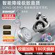 SONGX洛天依聯(lián)名觸屏無線藍(lán)牙耳機(jī)ANC主動降噪自帶8G內(nèi)存MP3耳機(jī)入耳式長續(xù)航適用vivo華為蘋果小米通用 洛天依智能觸控自帶8G內(nèi)存耳機(jī) 贈洛天依數(shù)據(jù)線+禮袋+賀卡
