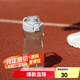 樂扣樂扣（LOCK&LOCK）鯊鯊杯運(yùn)動(dòng)水杯Tritan便攜男女學(xué)生塑料杯露營戶外水杯650毫升 白色-ABF975WHT- 650ml