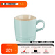 酷彩（Le Creuset） 炻瓷馬克杯子咖啡早餐辦公家用茶水杯350毫升馬克杯 倫敦系列350毫升馬克杯薄荷綠