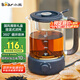 小熊（Bear）養(yǎng)生壺 1.2L大容量煮茶器煮茶壺 復古式木紋手柄噴淋蒸茶壺泡茶壺 煮茶燒水一體 ZCQ-D12Z3