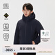 KOLON SPORT/可隆防水羽絨服 男子戶外運動露營徒步防風(fēng)透氣戈爾夾克外套 LHDJ4WN207-NV 藏藍(lán) 2XL 185/104A