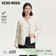 VEROMODA24冬新款小香風(fēng)鉆扣裝飾羽絨服短款羽絨服女324423030 蜜乳白色 165/84A/M