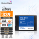 西部數(shù)據(jù)（WD）筆記本臺式機電腦 SSD固態(tài)硬盤 SA510 SATA Blue系列 3D技術 高速讀寫 SA510 500GB