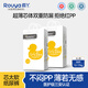 柔丫（rouya）1芯太軟超薄紙尿褲寶寶透氣尿不濕新生兒NB碼嬰兒環(huán)腰褲干爽瞬吸 紙尿褲XL碼50片（12-17kg）