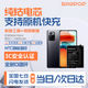 蘇維【3C安全認證】小米Redmi紅米7/8/8A/note6/7/8/11/12T NOTE7pro/8/9/10/11/12pro/E/T手機電池 紅米Note10pro丨4900mAh丨工具+教