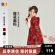 布丁哈魯童裝冬裝女童國風拜年裙子2024秋冬季新款兒童新中式新年旗袍裙