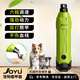 九鈺Joyu九鈺電動(dòng)寵物磨甲器修剪器腳趾狗狗指甲剪大功率電磨機幼犬 【N60】六檔調節-全寵-果綠色