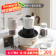 Mongdio雙閥摩卡壺套裝磨豆機(jī)咖啡濾紙電熱爐布粉器密封罐毛刷量勺8件套