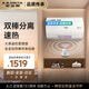 史密斯（A.O.SMITH）60升佳尼特國(guó)家補(bǔ)貼電熱水器 金圭內(nèi)膽包8年 雙棒速熱 遙控 大屏 短款 CTE-60TT-B