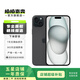 Apple iPhone 15 Plus 二手蘋果15 Plus 5G手機(jī) 黑色 128G