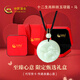 中國黃金（CHINA GOLD）十二生肖和田玉鼠?；⑼谬埳唏R羊猴雞本命年佛吊墜七夕情人節(jié)禮物 生肖馬-大勢至菩薩【雙面雕刻】