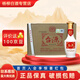 臺源貴州53度醬香型純糧白酒口糧酒收藏送禮 喜宴專享 新老款隨機(jī)發(fā) 53度 125mL 16瓶 臺源小酒整箱