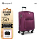 威豹（WINPARD）拉桿箱萬向輪商務(wù)旅行箱男行李箱女 密碼箱 登機箱 紫色(TSA密碼鎖，安全順暢通關(guān)) 20英寸 登機箱2-4天短途游