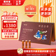 固青堂 文登西洋參濃縮液禮盒高端送長輩父母營養(yǎng)品30支一盒裝口服液