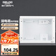 德力西（DELIXI）弱電箱配電箱光纖信息箱集線箱暗裝400*300*120 帶排插