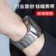 JINGZ適用華為watch4pro表帶watch5純鈦金屬gt5/3 pro非凡大師磁吸new鈦合金夏季男士保時(shí)捷手表gt4腕帶 行業(yè)首創(chuàng)【原鈦色】全鈦 · 無(wú)扣磁吸