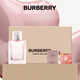 博柏利（BURBERRY）紅粉戀歌女淡香水禮盒(30ml+1.5ml+沐浴球*1) 節(jié)日生日禮物
