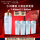 雅詩蘭黛爽膚水400ml藍水化妝水補水護膚品套裝化妝品禮盒七夕情人節(jié)禮物
