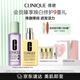 倩碧經(jīng)典2步曲水乳護(hù)膚套裝 干皮黃油125ml+2號(hào)水200ml護(hù)膚品生日禮物
