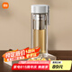米家玻璃杯 雙層帶茶隔水杯 耐高溫泡茶杯  加厚透明杯子400mL 珍珠白