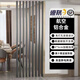 德昌福鋁合金方通隔斷屏風玄關立柱柵欄免打孔客廳辦公室木紋鋁方管豎條 神秘灰 5*5cm立柱規(guī)格【高100-200cm】