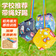 比比奇兒童玩具沙包兒童小學(xué)生幼兒園小學(xué)生投擲扔丟小沙袋男女生 3個(gè)裝