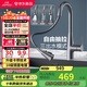 九牧（JOMOO）槍灰色三出水懸停冷熱抽拉龍頭廚房水龍頭 33098-385/HBS5-Z
