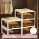 EACHY內(nèi)褲襪子收納盒貼身衣物分格箱宿舍家用神器衣物收納 內(nèi)褲+襪子