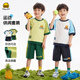 WALNUT DUCK小黃鴨2025夏季中小男女兒童撞色短袖運(yùn)動套裝 綠色 110 