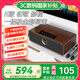 山水P600家庭ktv音響套裝卡拉ok點(diǎn)歌一體機(jī)客廳桌面k歌家用藍(lán)牙音箱低音炮音樂播放器