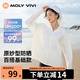 MOLY VIVI防曬衣女夏季冰絲防曬服防紫外線戶外透氣輕薄遮陽(yáng)外套魔力薇薇