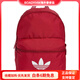 阿迪達(dá)斯 （adidas）三葉草探險(xiǎn)日常寬敞再生聚酯平紋織物雙肩包男女同款情侶款勝利紅 勝利紅