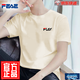 FEAE官方品牌t恤男短袖2025夏款刺繡純棉冰絲休閑簡約圓領(lǐng)大碼短袖 杏色【Y】 5XL 【建議190-210斤】