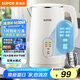 蘇泊爾（SUPOR）電水壺燒水壺保溫一體1.7L電熱水壺 5段調溫家用恒溫母嬰沖奶粉觸控開水壺304不銹鋼 SW-17J83A