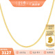 金至尊（3D-GOLD)黃金項(xiàng)鏈女素鏈鎖骨鏈W扣999足金鏈子自戴送女友七夕禮物計(jì)價(jià) 金重3.40克（配珠寶禮盒）