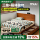 MUU實(shí)木箱體床主臥床無(wú)床頭榻榻米落地床中古風(fēng)小戶型雙人儲(chǔ)物床 麥田箱體床 1500mm*2000mm