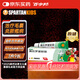 【原研】百多邦 莫匹羅星軟膏2%*10g  膿皰病癤腫毛囊炎濕疹 中美史克