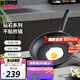 HAPPYCALL韓國(guó)進(jìn)口升級(jí)無(wú)煙不粘鍋煎鍋家用平底煎鍋煎蛋牛排煎餅燃?xì)怆姶艩t 26cm 鉆石煎鍋 不挑爐灶