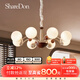 ShareDon中古吊燈南洋復古vintage法式客廳燈魔豆枝形中山新款網(wǎng)紅燈具 8頭81cm-三色變光/玻璃燈罩