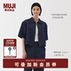 無印良品（MUJI）女式 漢麻混 牛仔短袖襯衫女士襯衣外套25年夏季丹寧回潮BC2N6A5S 藏青色 L (165/88A)